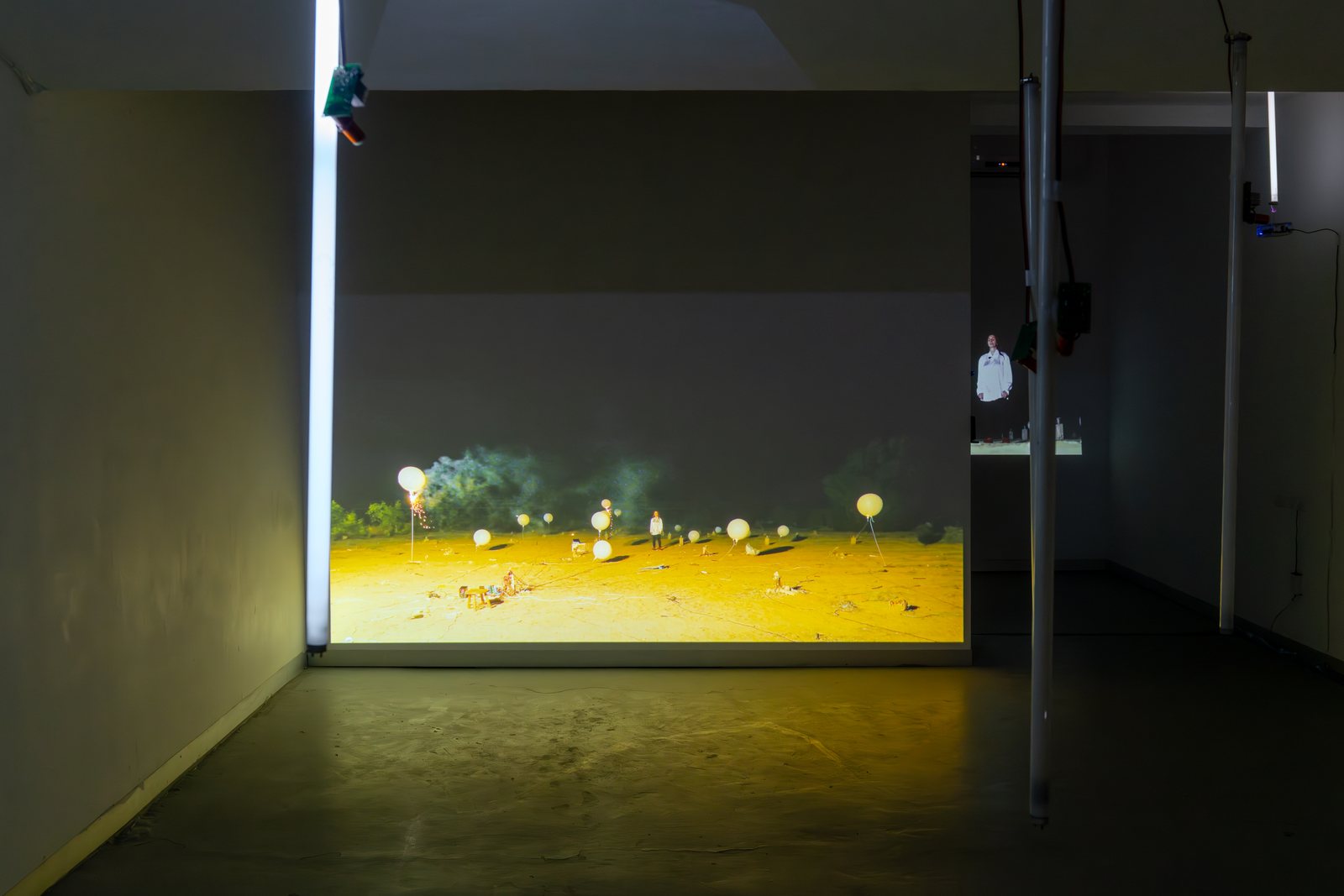 Projection of the balloon field